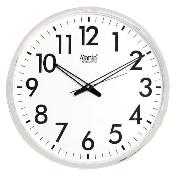 Ajanta Quartz Analog Wall Clock for Home & Office | Silent Sweep Movement | 32 x 32 x 3.5 cm | Gold & White | Plastic Body